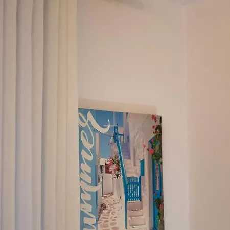 Comfy Apartment